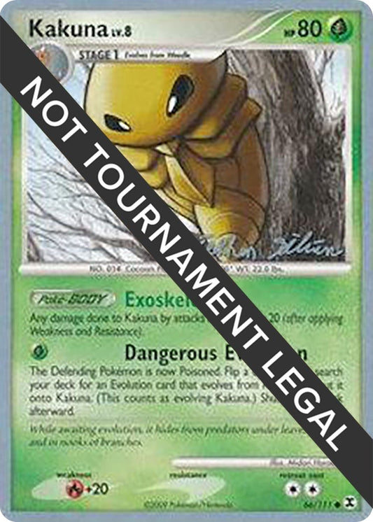 Image for Kakuna - 2009 (Stephen Silvestro) (66/111) - Pokemon