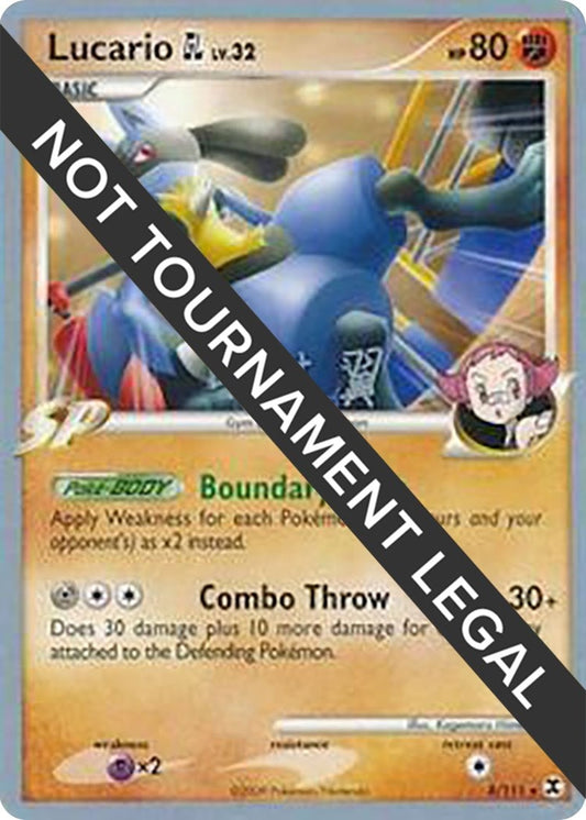 Image for Lucario GL - 2009 (Tsubasa Nakamura) (8/111) - Pokemon