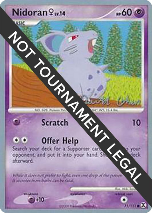 Image for Nidoran F - 2009 (David Cohen) (71/111) - Pokemon
