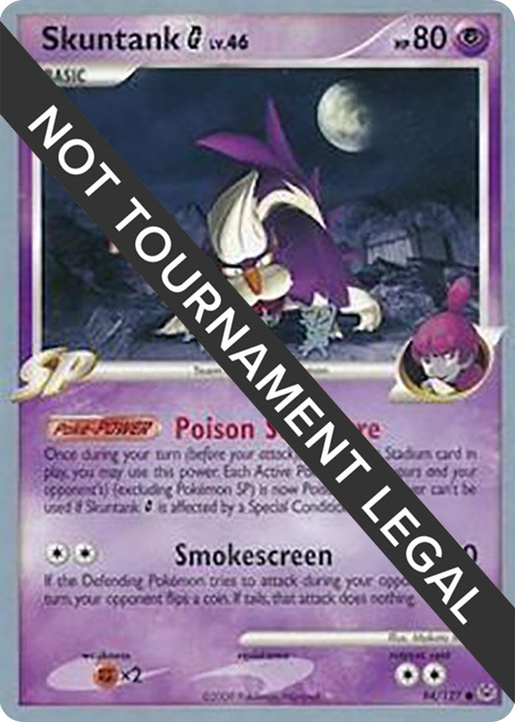 Image for Skuntank G - 2009 (Tsubasa Nakamura) (94/127) - Pokemon