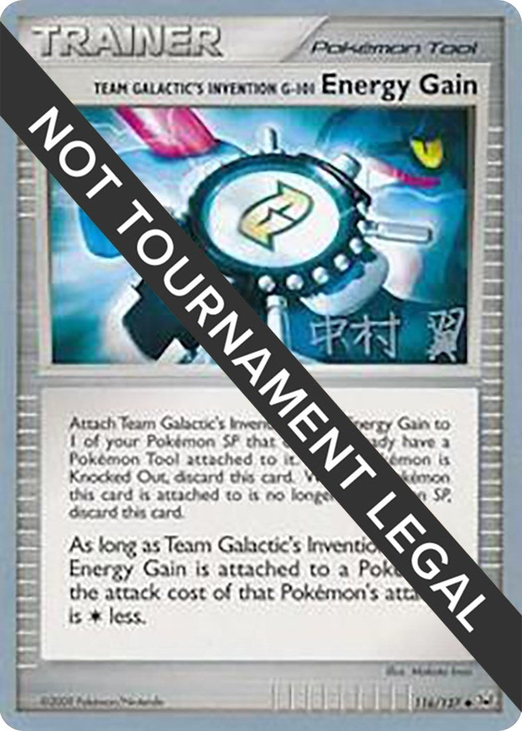 Image for Team Galactic's Invention G-101 Energy Gain - 2009 (Tsubasa Nakamura) (116/127) - Pokemon