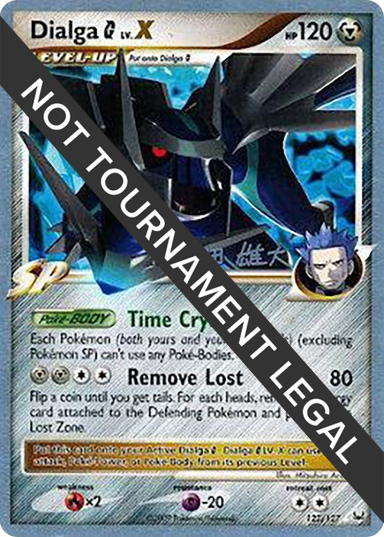 Image for Dialga G LV.X - 2010 (Yuta Komatsuda) (122/127) - Pokemon