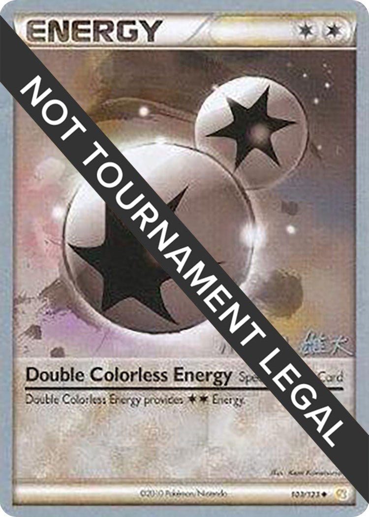 Image for Double Colorless Energy - 2010 (Yuta Komatsuda) (103/123) - Pokemon