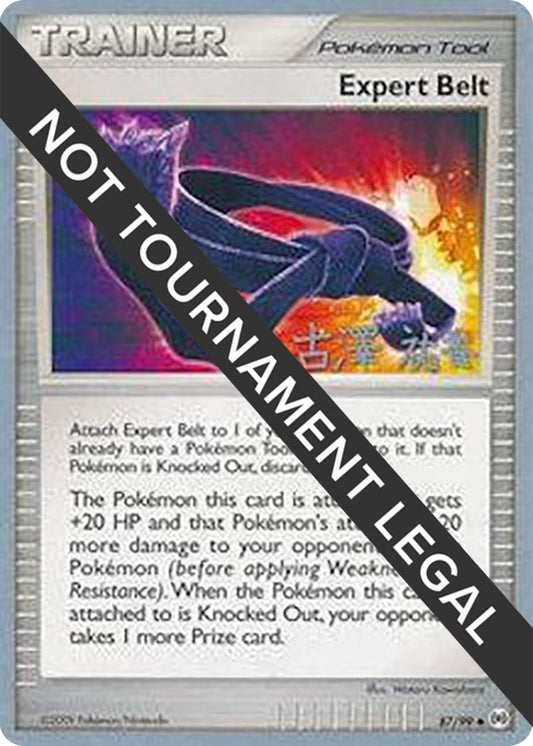 Image for Expert Belt - 2010 (Yuka Furusawa) (87/99) - Pokemon