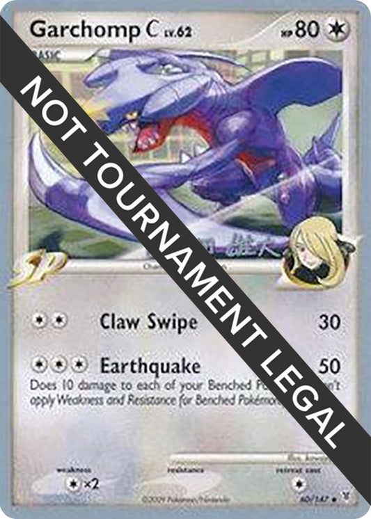 Image for Garchomp C - 2010 (Yuta Komatsuda) (60/147) - Pokemon