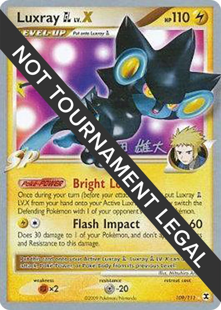 Image for Luxray GL LV.X - 2010 (Yuta Komatsuda) (109/111) - Pokemon