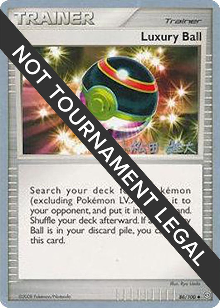 Image for Luxury Ball - 2010 (Yuta Komatsuda) (86/100) - Pokemon