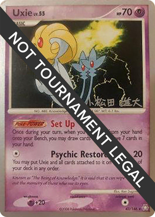 Image for Uxie - 2010 (Yuta Komatsuda) (43/146) - Pokemon