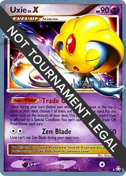 Image for Uxie LV.X - 2010 (Yuta Komatsuda) (146/146) - Pokemon
