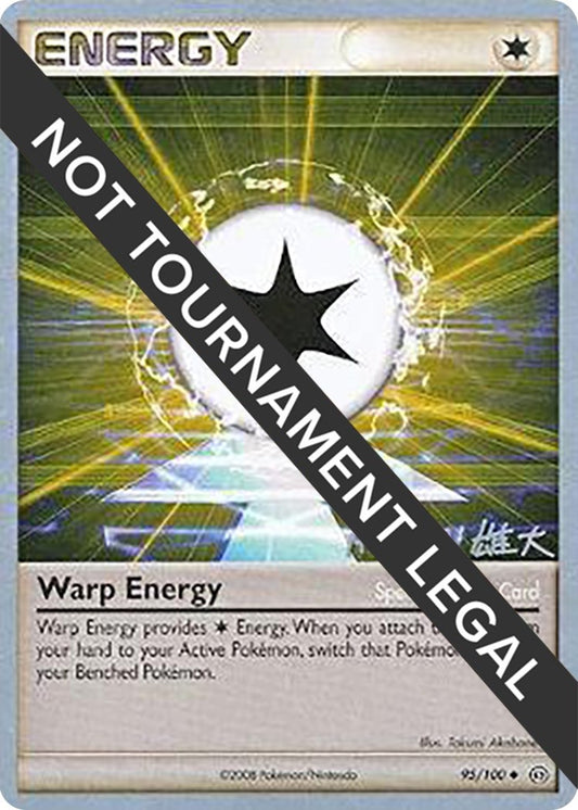 Image for Warp Energy - 2010 (Yuta Komatsuda) (95/100) - Pokemon