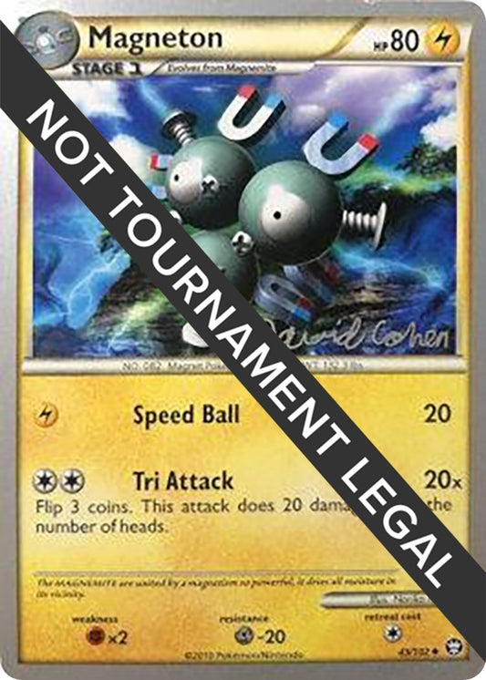 Image for Magneton - 2011 (David Cohen) (43/102) - Pokemon