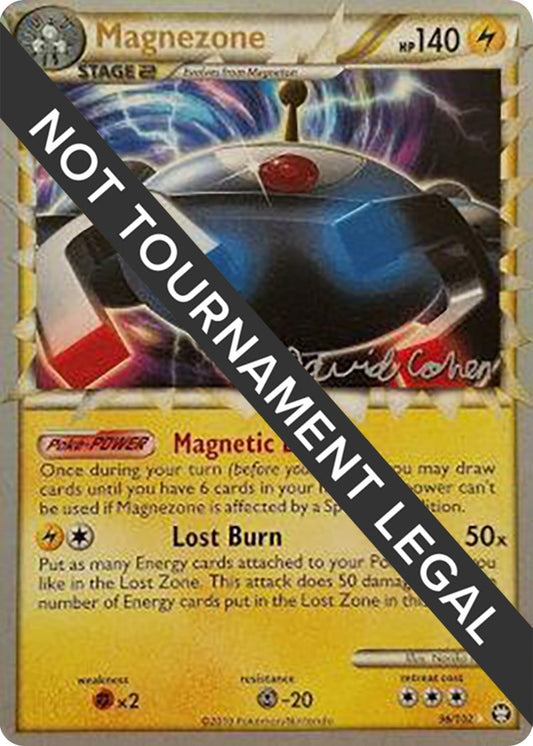 Image for Magnezone - 2011 (David Cohen) (96/102) - Pokemon