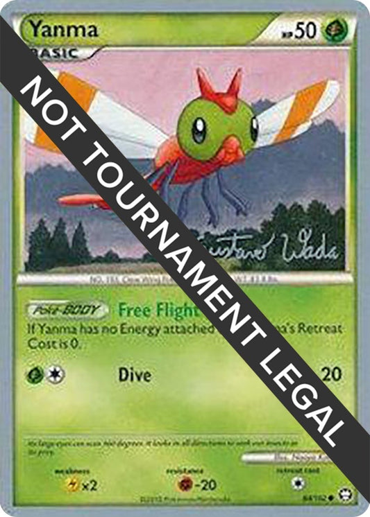 Image for Yanma - 2011 (Gustavo Wada) (84/102) - Pokemon