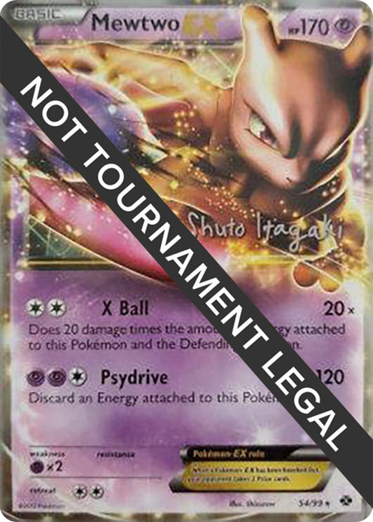 Image for Mewtwo EX - 2012 (Shuto Itagaki) (54/99) - Pokemon