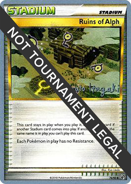 Image for Ruins Of Alph - 2012 (Shuto Itagaki) (76/90) - Pokemon