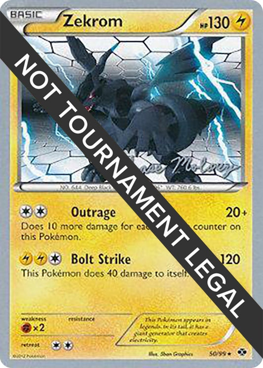 Image for Zekrom - 2012 (Chase Moloney) (50/99) - Pokemon