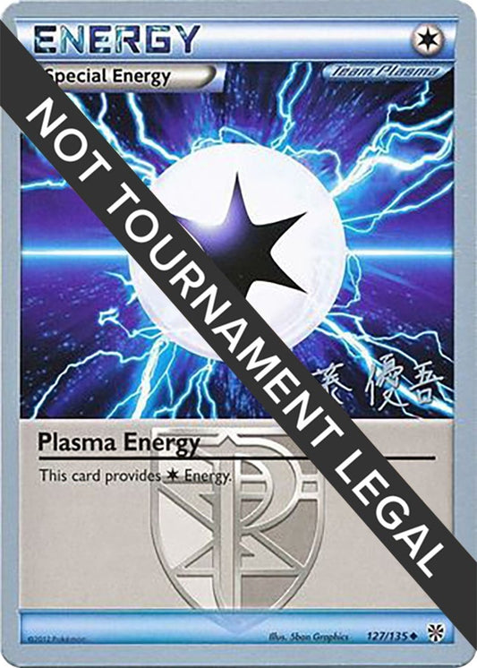 Image for Plasma Energy - 2013 (Yugo Sato) (127/135) - Pokemon