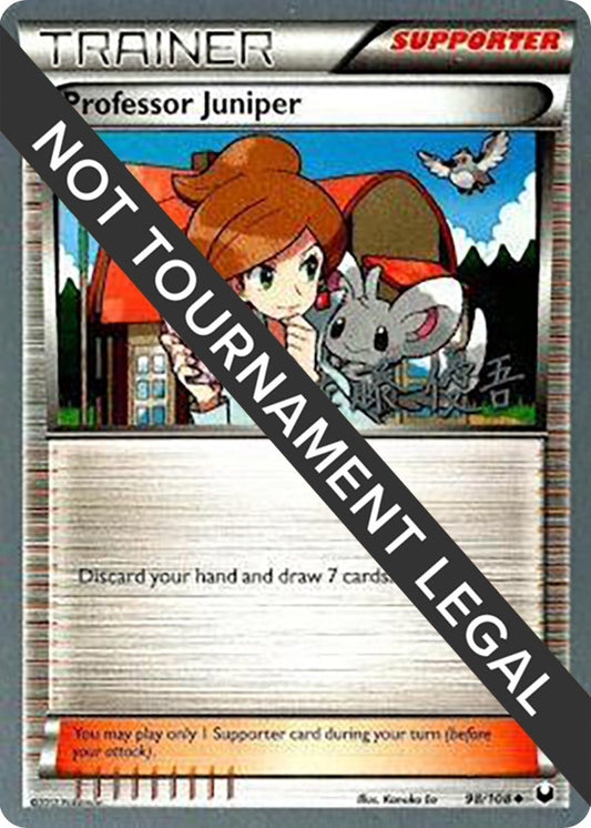 Image for Professor Juniper - 2013 (Yugo Sato) (98/108) - Pokemon
