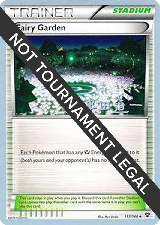 Image for Fairy Garden - 2014 (Michikazu Tsuda) (117/146) - Pokemon