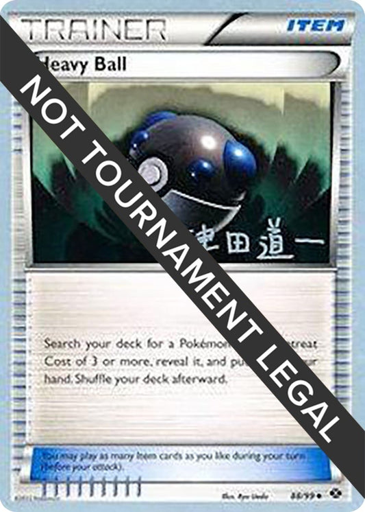 Image for Heavy Ball - 2014 (Michikazu Tsuda) (88/99) - Pokemon