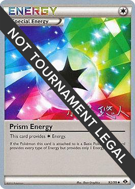 Image for Prism Energy - 2014 (Haruto Kobayashi) (93/99) - Pokemon