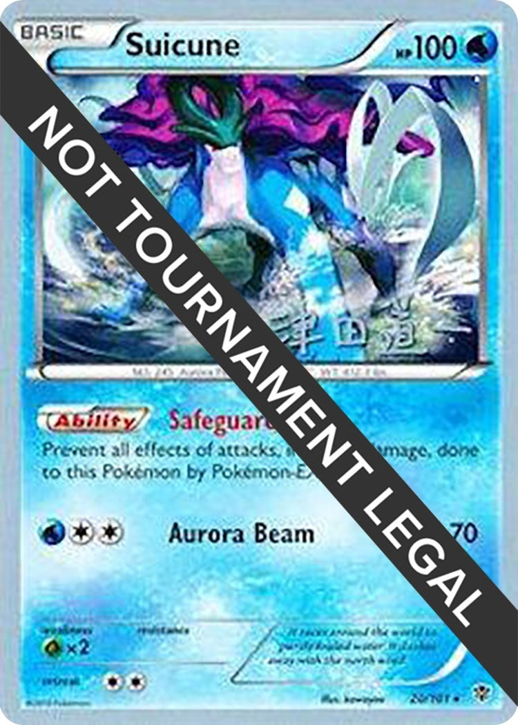 Image for Suicune - 2014 (Michikazu Tsuda) (20/101) - Pokemon