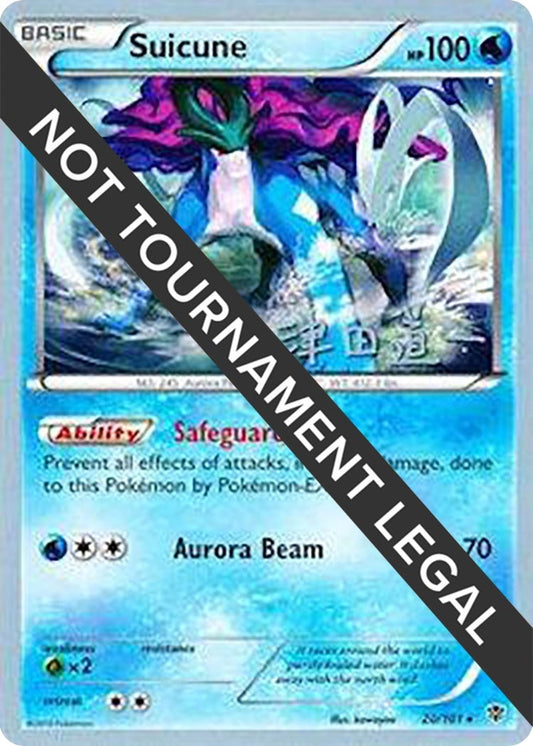 Image for Suicune - 2014 (Michikazu Tsuda) (20/101) - Pokemon