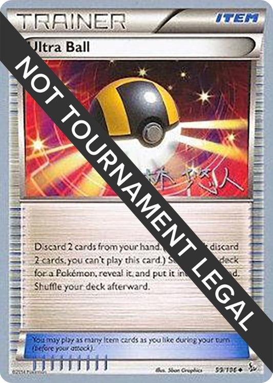 Image for Ultra Ball - 2014 (Haruto Kobayashi) (99/108) - Pokemon