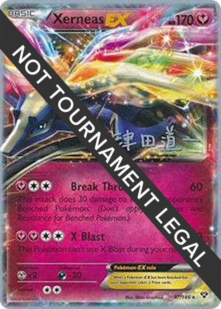 Image for Xerneas EX - 2014 (Michikazu Tsuda) (97/146) - Pokemon