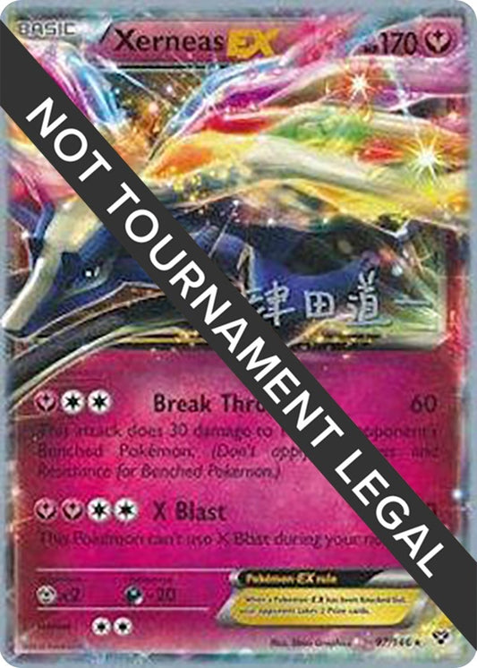 Image for Xerneas EX - 2014 (Michikazu Tsuda) (97/146) - Pokemon