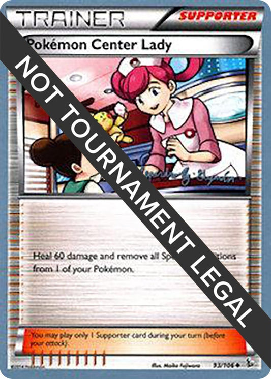 Image for Pokemon Center Lady - 2015 (Alejandro Ng-Guzman) (93/106) - Pokemon