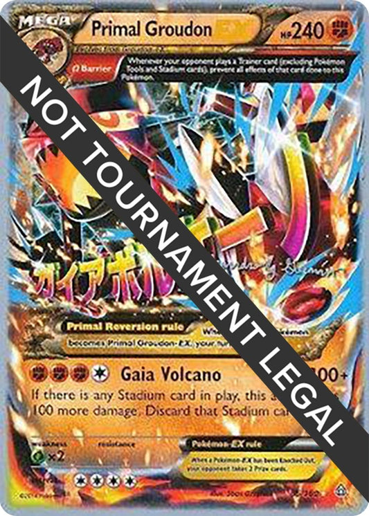 Image for Primal Groudon EX - 2015 (Alejandro Ng-Guzman) (86/160) - Pokemon