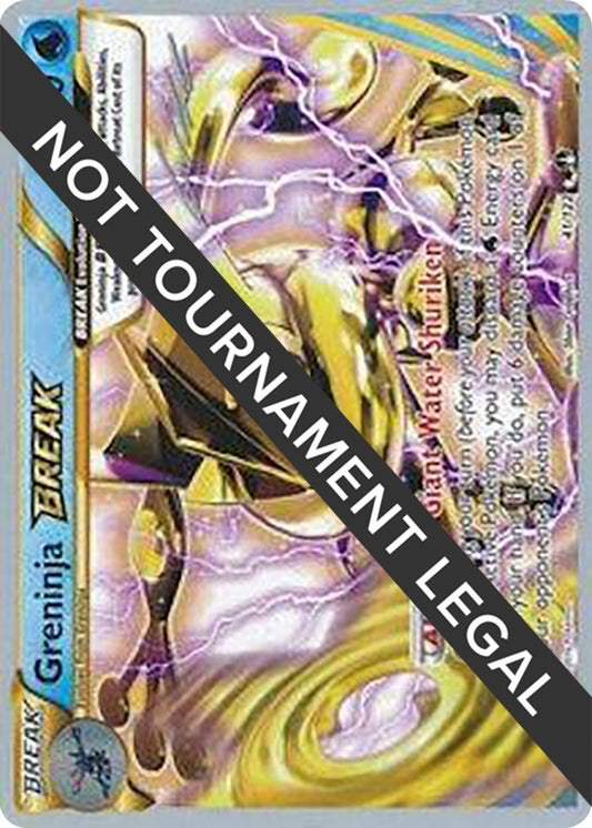 Image for Greninja BREAK - 2016 (Cody Walinski) (41/122) - Pokemon