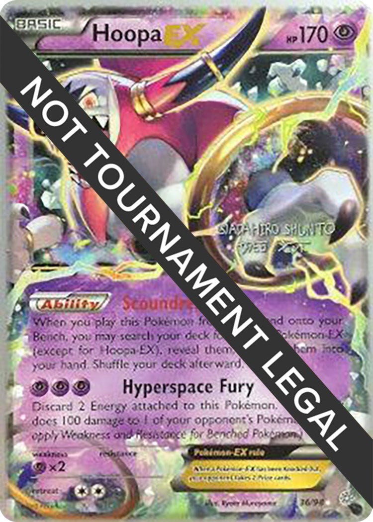 Image for Hoopa EX - 2016 (Shunto Sadahiro) (36/98) - Pokemon
