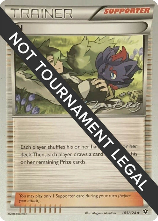 Image for N - 2016 (Jesper Eriksen) (105/124) - Pokemon