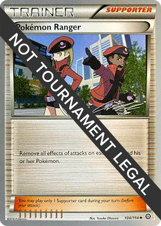 Image for Pokemon Ranger - 2016 (Cody Walinski) (104/114) - Pokemon