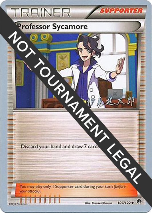 Image for Professor Sycamore - 2016 (Shintaro Ito) (107/122) - Pokemon