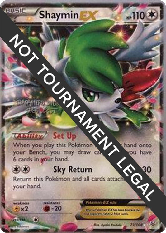 Image for Shaymin EX - 2016 (Shunto Sadahiro) (77/108) - Pokemon