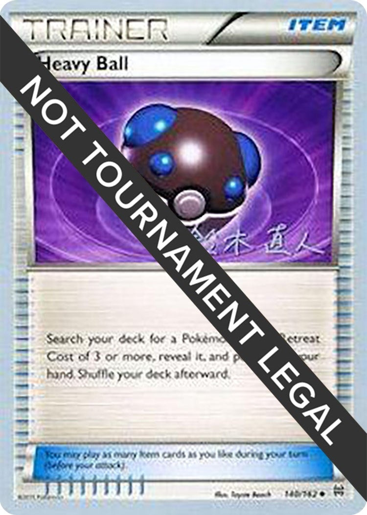 Image for Heavy Ball - 2017 (Naoto Suzuki) (140/162) - Pokemon