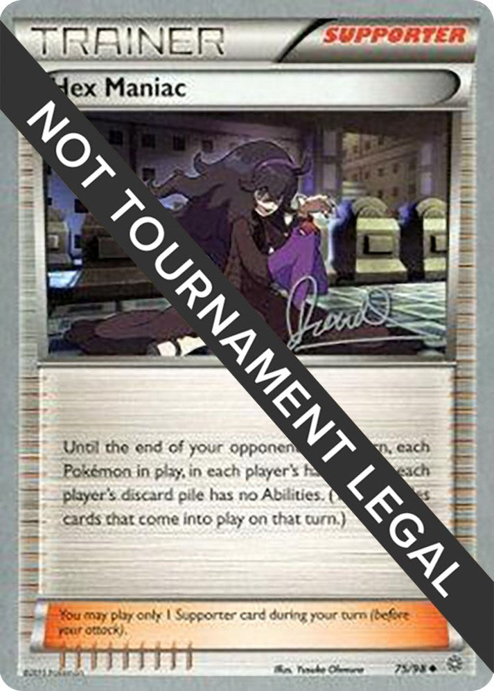 Image for Hex Maniac - 2017 (Diego Cassiraga) (75/98) - Pokemon