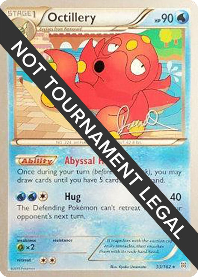 Image for Octillery - 2017 (Diego Cassiraga) (33/162) - Pokemon