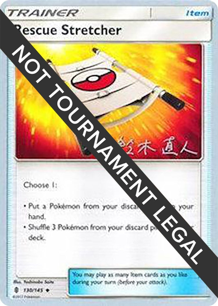 Image for Rescue Stretcher - 2017 (Naoto Suzuki) (130/145) - Pokemon