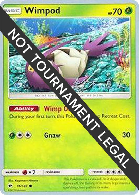 Image for Wimpod - 2017 (Naoko Suzuki) (16/147) - Pokemon