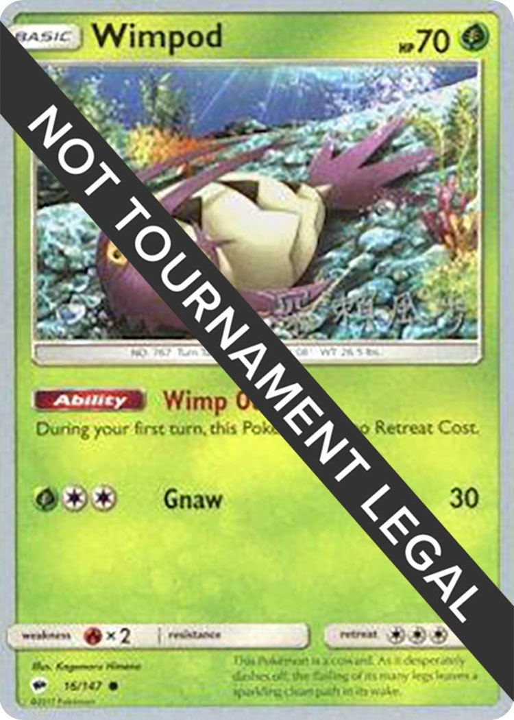 Image for Wimpod - 2017 (Kabu Fukase) (16/147) - Pokemon