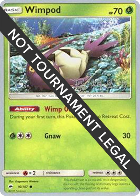 Image for Wimpod - 2017 (Kabu Fukase) (16/147) - Pokemon