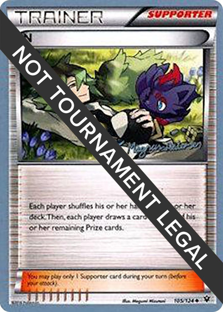 Image for N - 2018 (Magnus Pedersen) (105/124) - Pokemon
