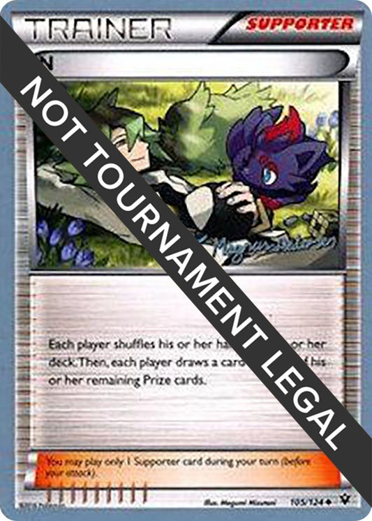 Image for N - 2018 (Magnus Pedersen) (105/124) - Pokemon