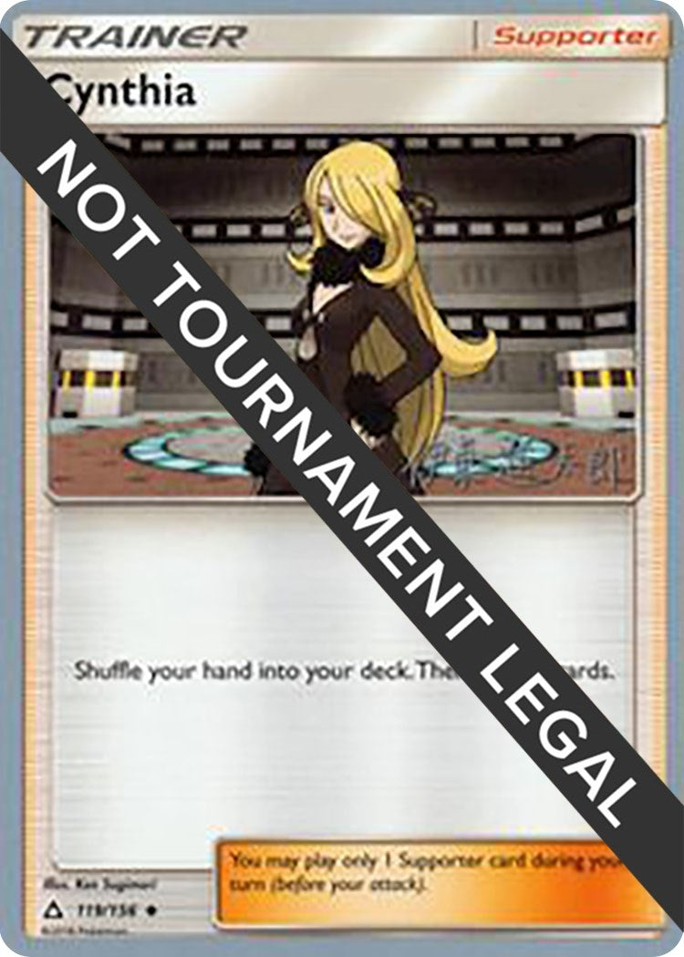 Image for Cynthia - 2019 (Shintaro Ito) (119/156) - Pokemon