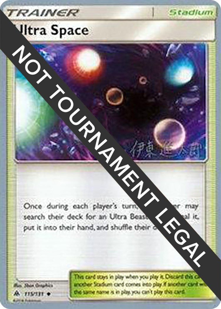 Image for Ultra Space - 2019 (Shintaro Ito) (115/131) - Pokemon