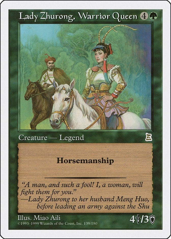 Image for Lady Zhurong, Warrior Queen (139) - Magic: The Gathering
